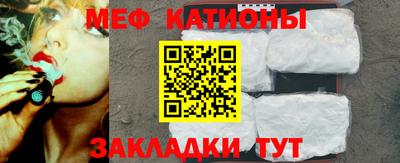 дурь Кумертау