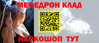 дурь Кумертау