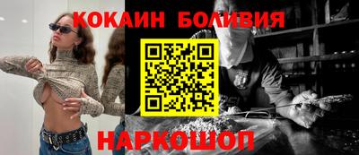 метадон Кунгур