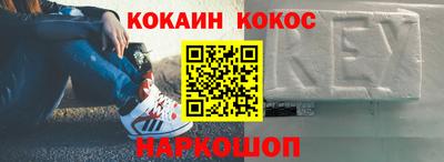 гашиш Кулебаки