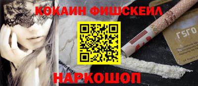 дурь Кумертау