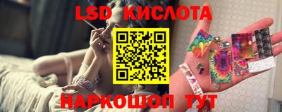 гашиш Кулебаки