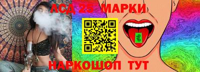 метадон Кунгур