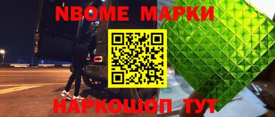 гашиш Кулебаки