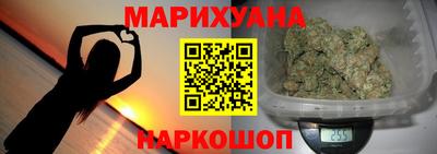 гашиш Кулебаки