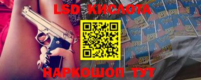 метадон Кунгур