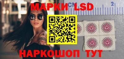 гашиш Кулебаки