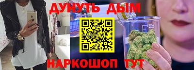 гашиш Кулебаки