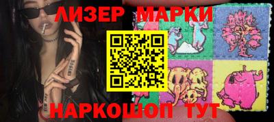 метадон Кунгур
