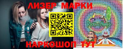 дурь Кумертау