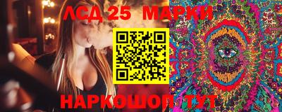 дурь Кумертау