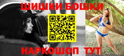 метадон Кунгур
