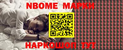 метадон Кунгур