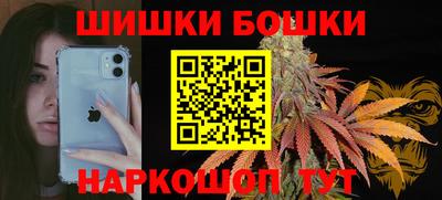 дурь Кумертау