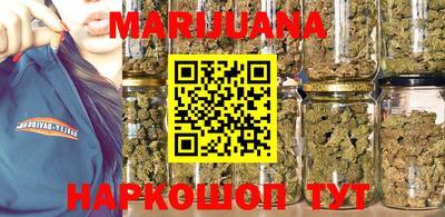 дурь Кумертау