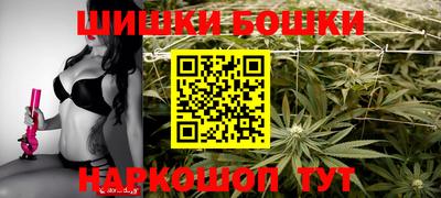 метадон Кунгур