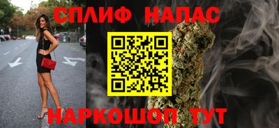 метадон Кунгур