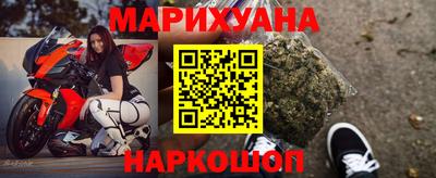метадон Кунгур
