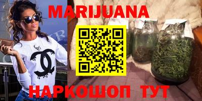 гашиш Кулебаки