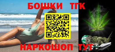 дурь Кумертау