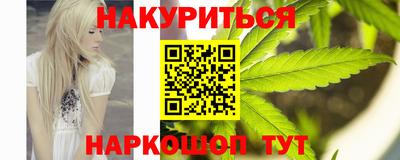метадон Кунгур