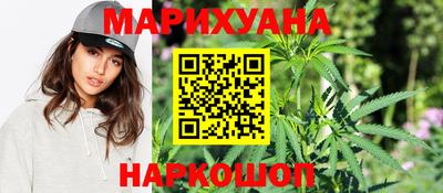 дурь Кумертау