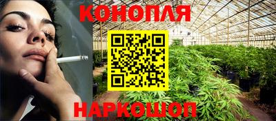 гашиш Кулебаки