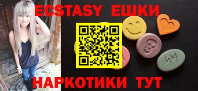 гашиш Кулебаки