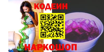 гашиш Кулебаки