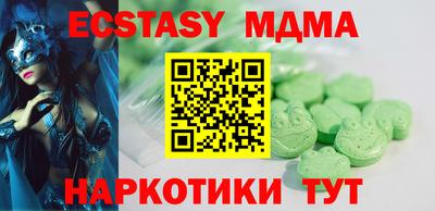 дурь Кумертау