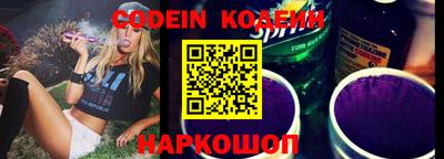 гашиш Кулебаки