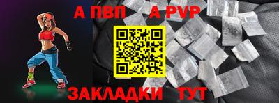 гашиш Кулебаки