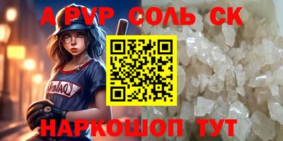 гашиш Кулебаки