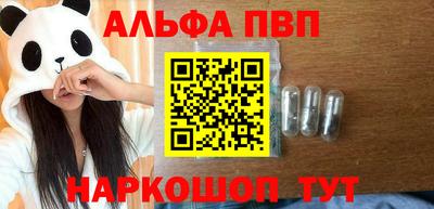 метадон Кунгур