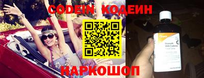 дурь Кумертау