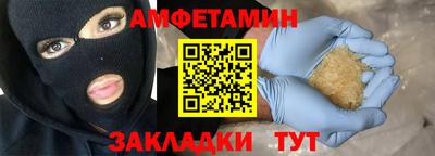 дурь Кумертау