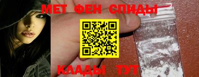 дурь Кумертау