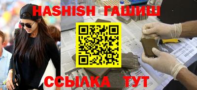 метадон Кунгур