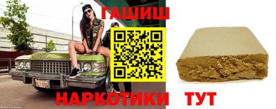 метадон Кунгур
