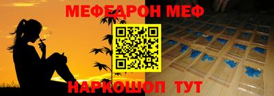 метадон Кунгур