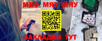 дурь Кумертау