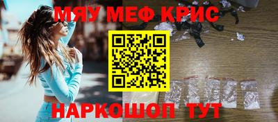гашиш Кулебаки